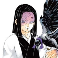 ubuyashiki