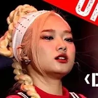 damy chị họ
