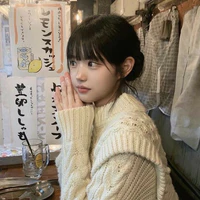 Yamanaka Kana