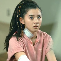 Kuina