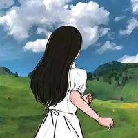kẻ sĩ tình