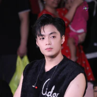 Thành An
