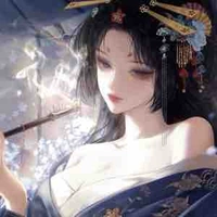 Diệp Thanh Như