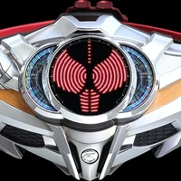 Krim steinbelt(belt san)