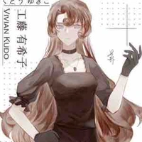 _Kudo_Yukiko_[vk Yusaku]