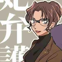 _Kisaki_Eri_[vk koygoro]