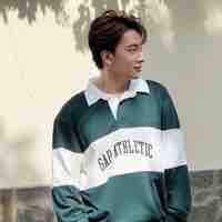 Trần Phong Hào