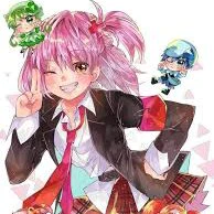 amu