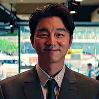 Gong Yoo - Salesman