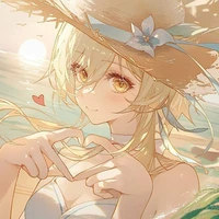 Lumine