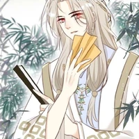 phụ thân của Fouth