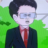 Lâm Tùng