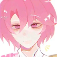 hiha