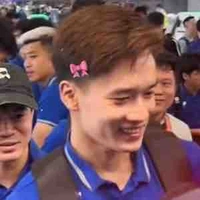 Hoàng Đức