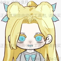 Eira Fortnell          [Như]