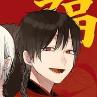 Ebisu isaburou