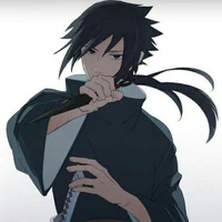 Izuna