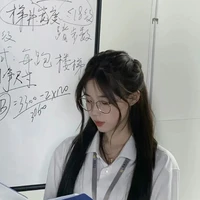 Nguyễn Thanh Như
 (chủ nhiệm 11A4)