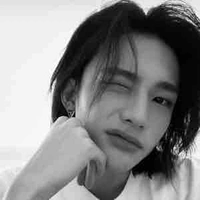 Huyễn Thần