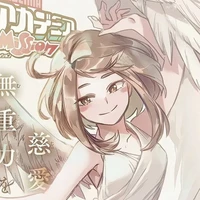 Uraraka Ochoko