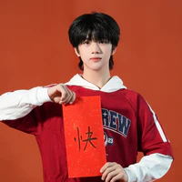 Trương Hàm Thụy
