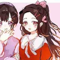 kamado nezuko