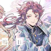 kamado tanjiro