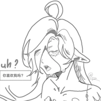 Tôi(Tg) 