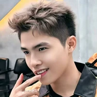 Lai Bâng