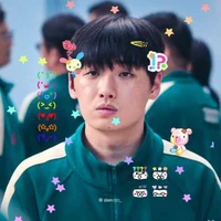 Min Su