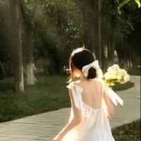 Hạnh Nha