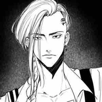 Ryuuguji ken