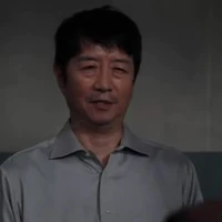 Raito