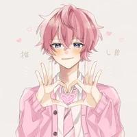 Hiha