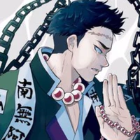 himejima gyomei