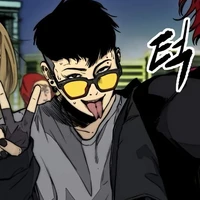 yoo wooin