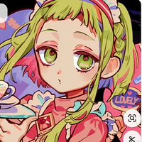 Nanamine Sakura