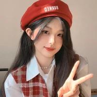 Huỳnh Ngọc Mai