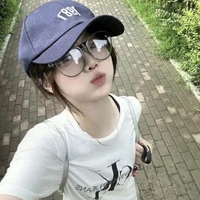 Lưu Thanh Diệp Hoa