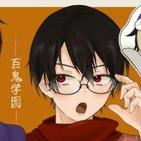 Hatanaka Izuna