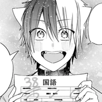 Akisame Tamao