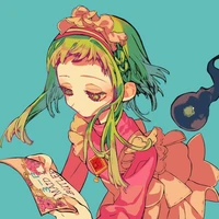 Sakura nanamei