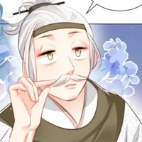 Ngọc Quản Sự[QSKT-Trần Minh Tông]