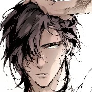 Phiersan Cripic