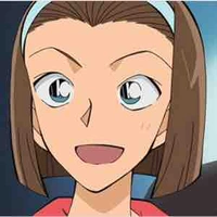 Suzuki Sonoko