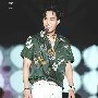 Jongin
