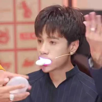 t/g lười