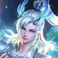 Ngao Ẩn