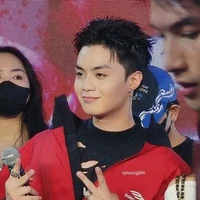 Đặng Thành An (Negav iu💓)