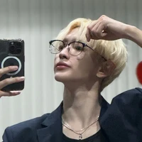 Lee Eui Woong